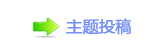 【덯㘀ࡔ_噙퍾鱧网】